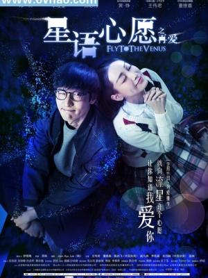 黄果AI漫剧雾都异闻录民国风封面